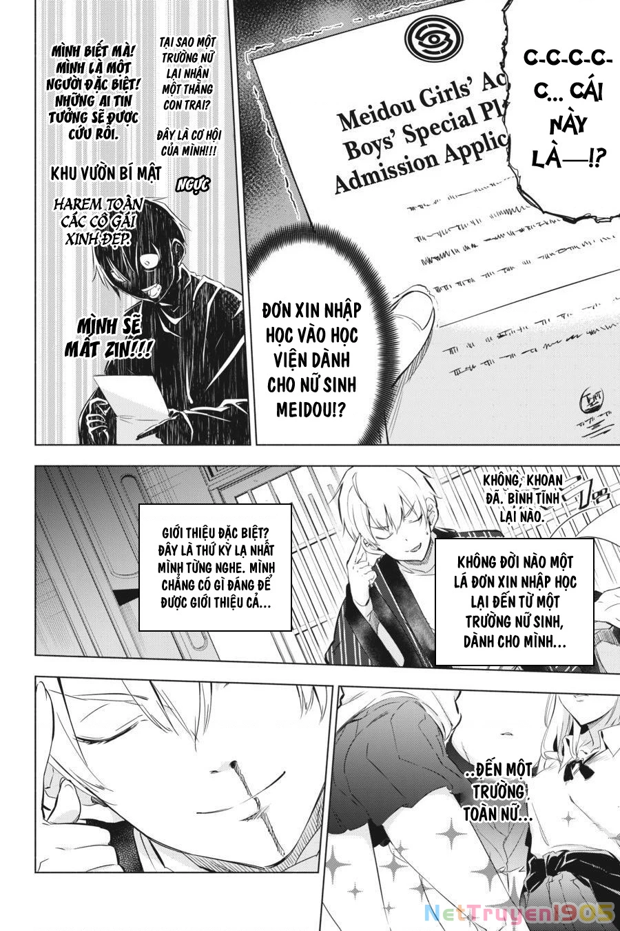 Kaijin Reijoh Chapter 1 - 13