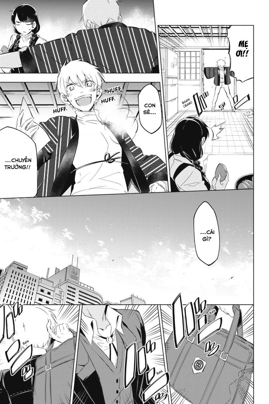 Kaijin Reijoh Chapter 1 - 14