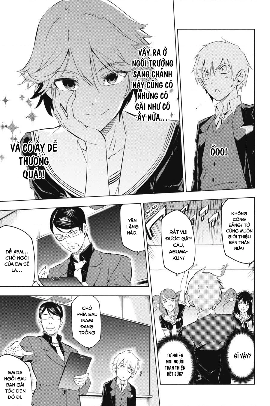 Kaijin Reijoh Chapter 1 - 20