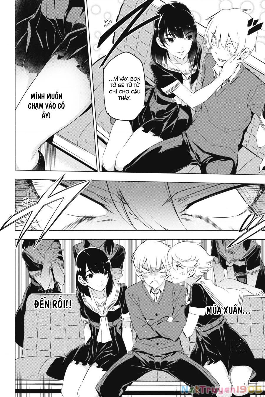 Kaijin Reijoh Chapter 1 - 27
