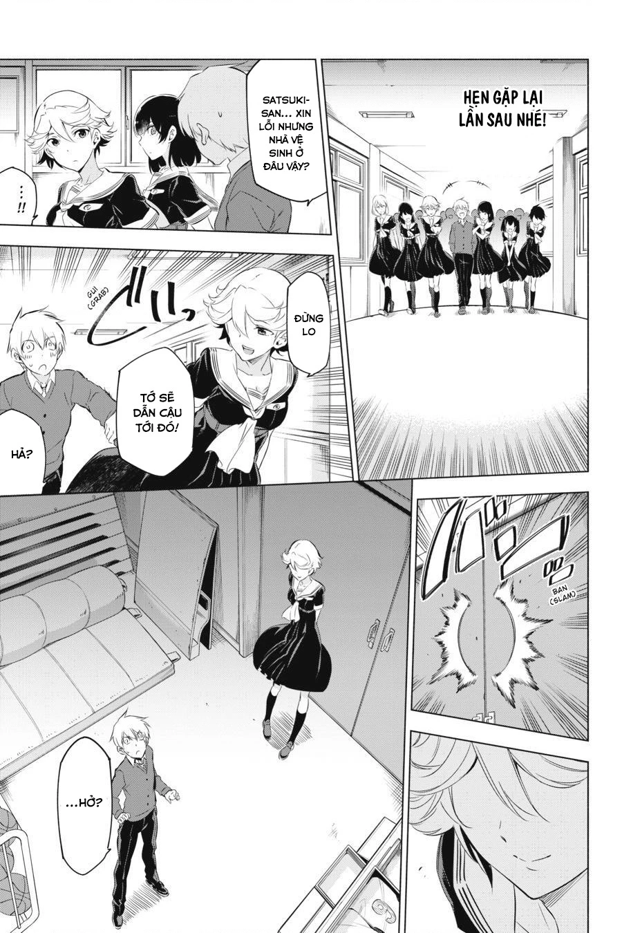 Kaijin Reijoh Chapter 1 - 28