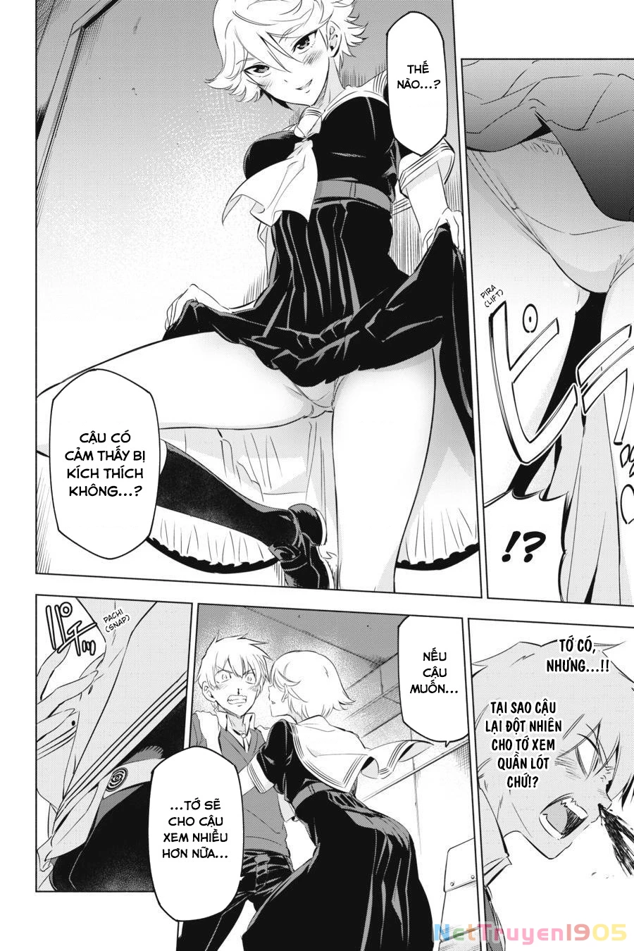 Kaijin Reijoh Chapter 1 - 29