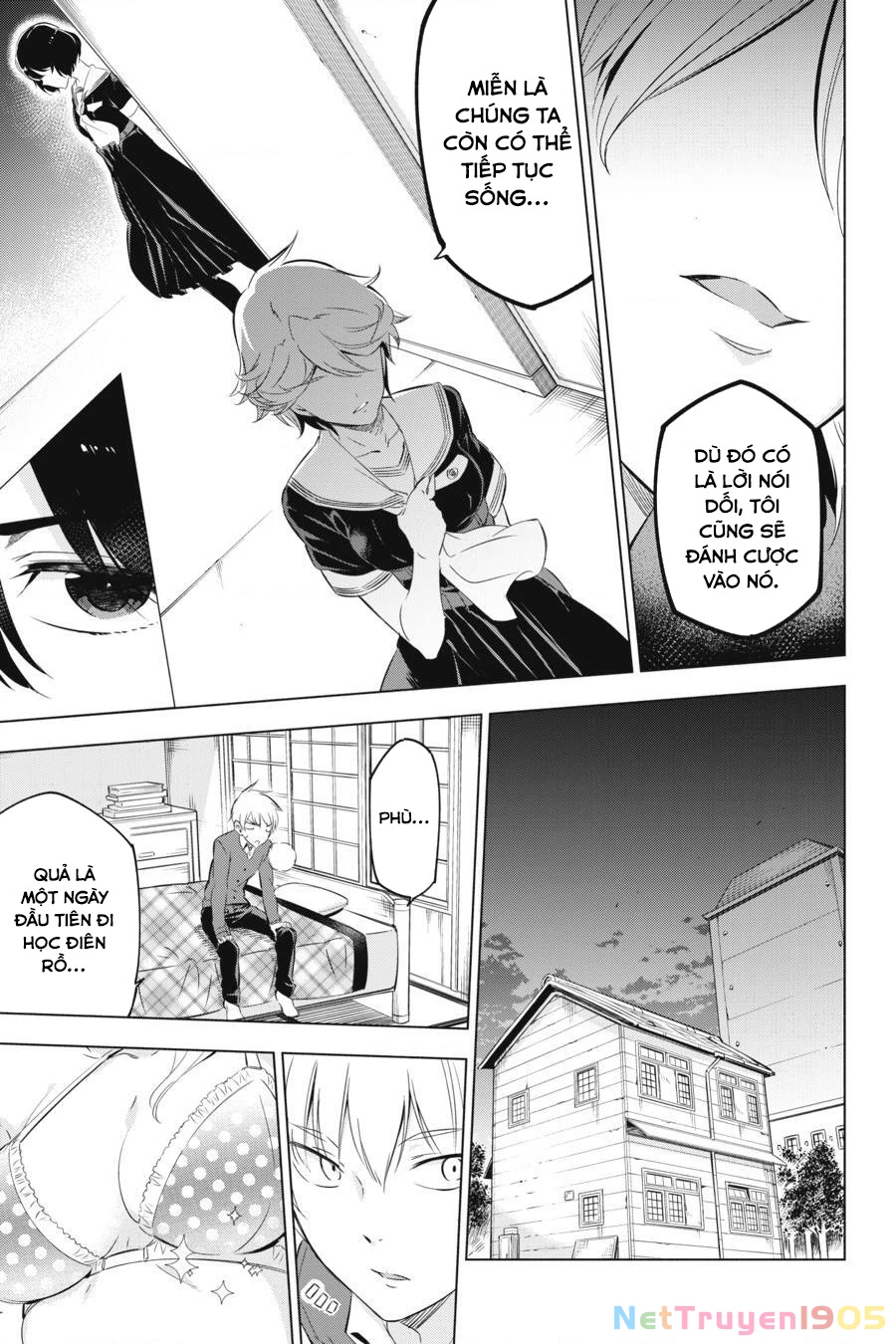 Kaijin Reijoh Chapter 1 - 32