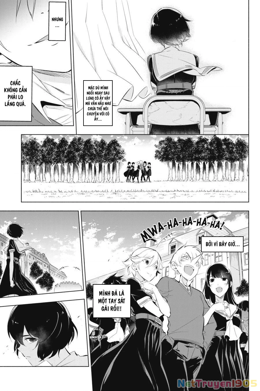 Kaijin Reijoh Chapter 1 - 34