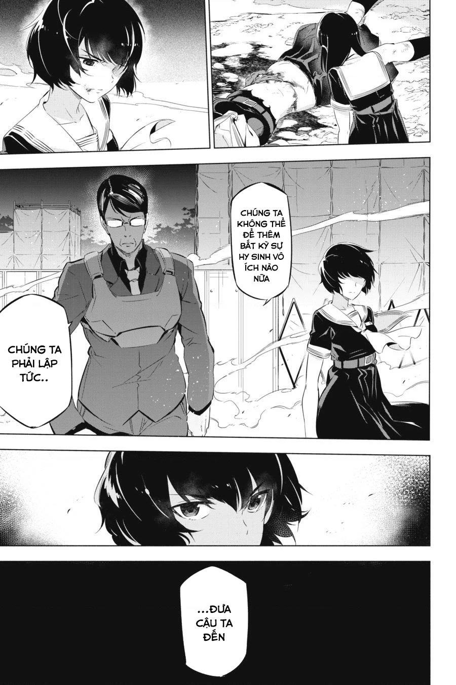 Kaijin Reijoh Chapter 1 - 36
