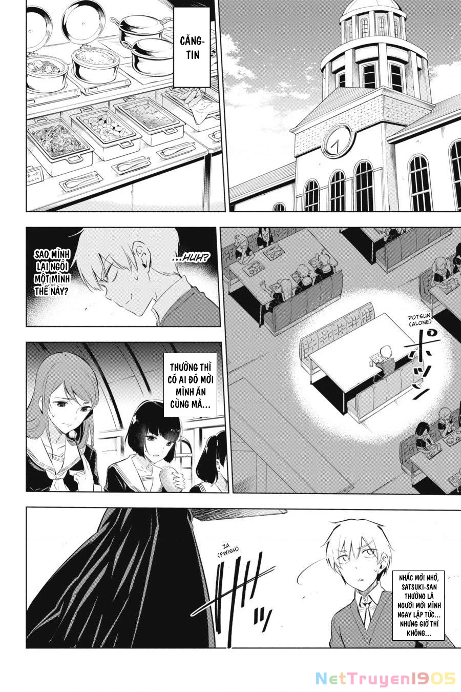 Kaijin Reijoh Chapter 1 - 37