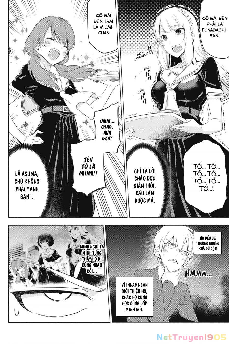 Kaijin Reijoh Chapter 1 - 39