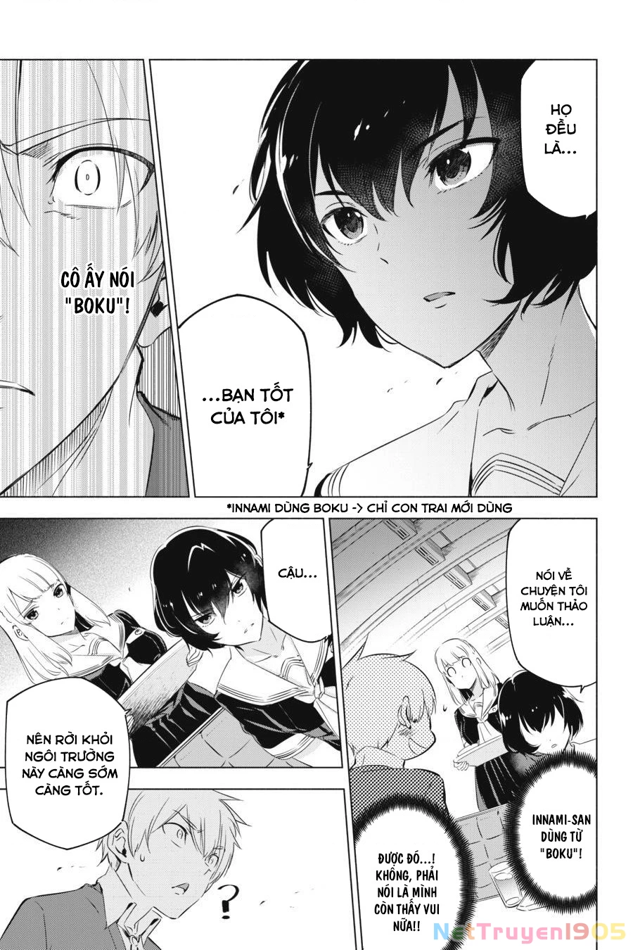 Kaijin Reijoh Chapter 1 - 40