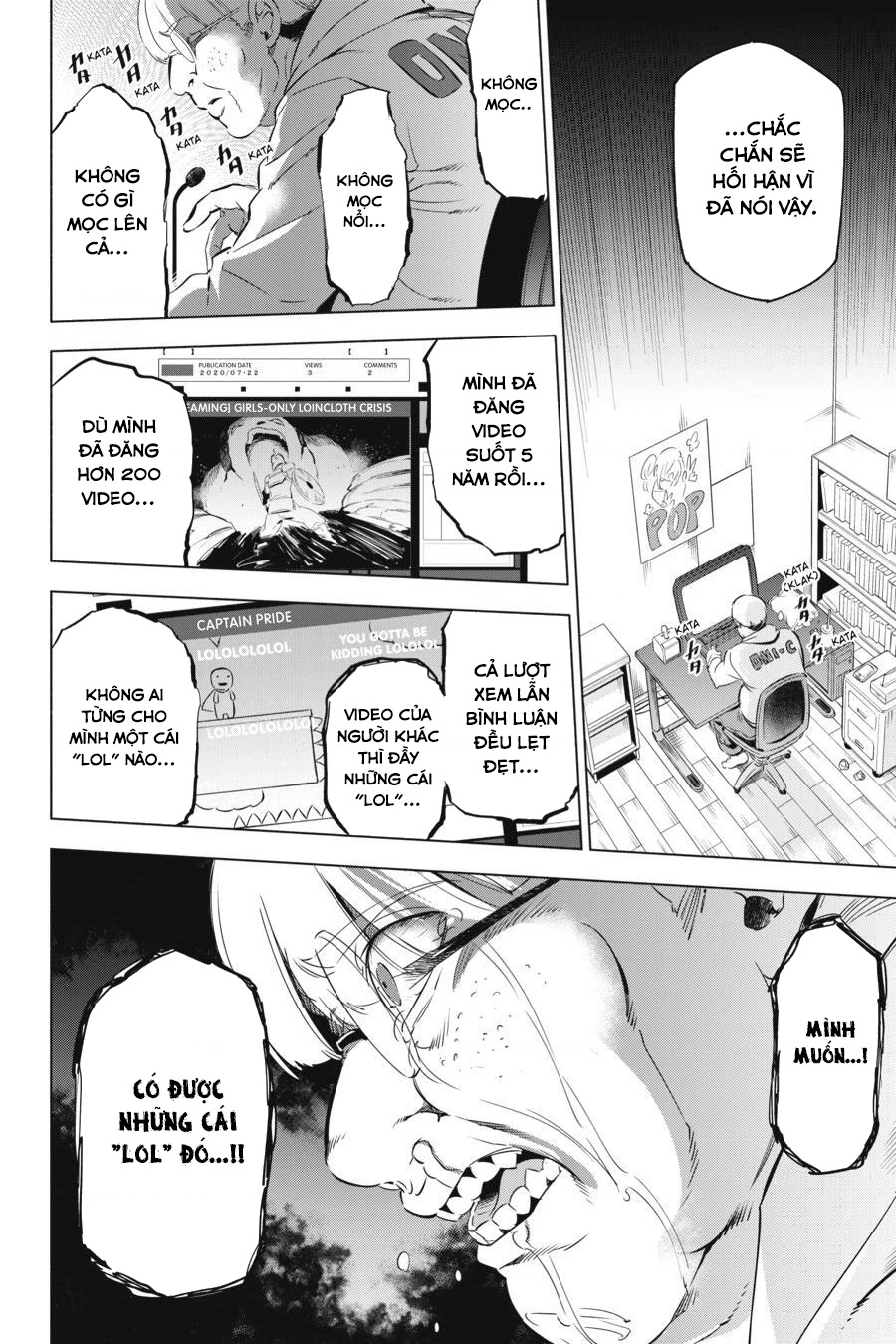 Kaijin Reijoh Chapter 1 - 43