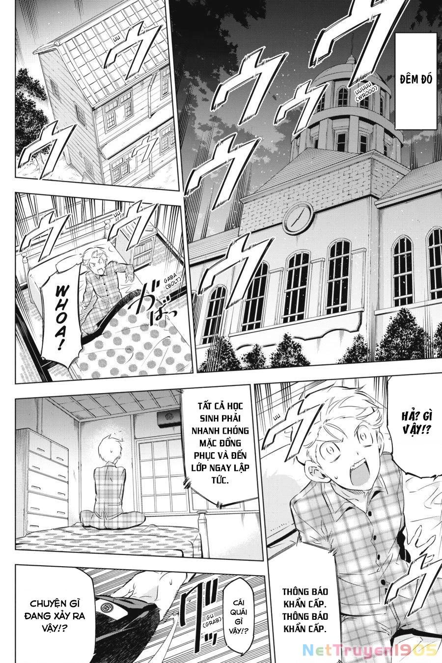 Kaijin Reijoh Chapter 1 - 45