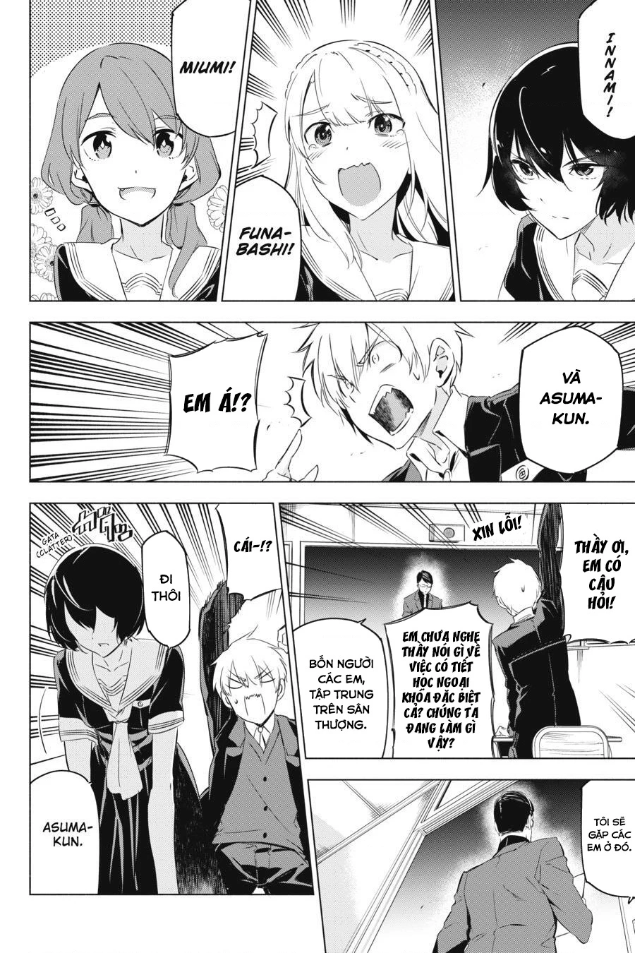 Kaijin Reijoh Chapter 1 - 47