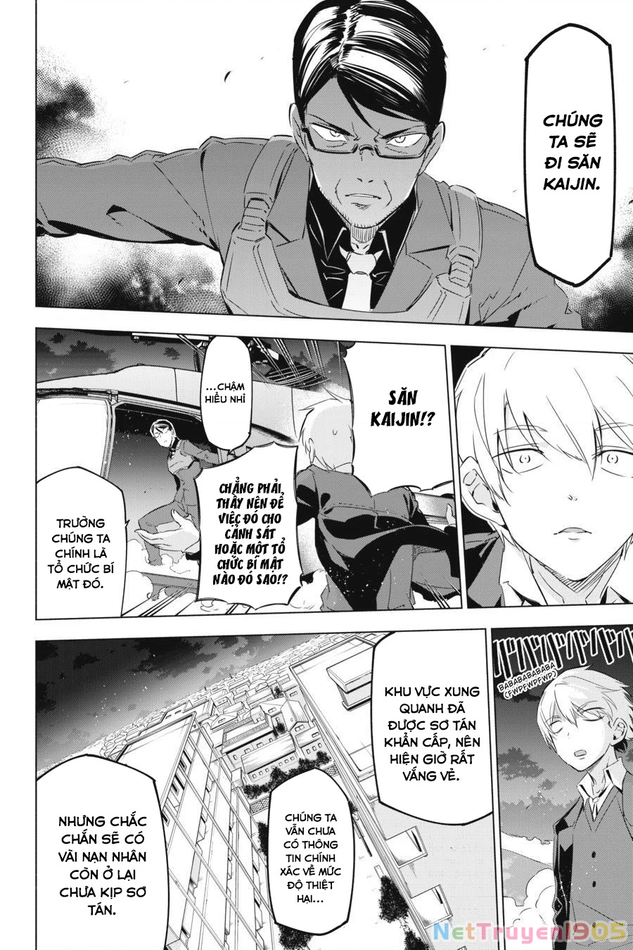 Kaijin Reijoh Chapter 1 - 49