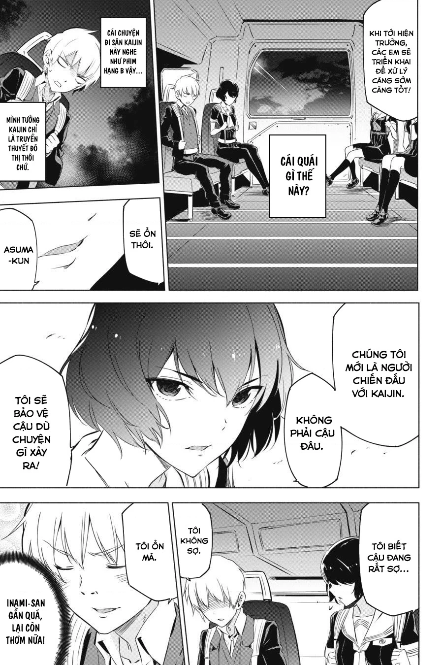 Kaijin Reijoh Chapter 1 - 50