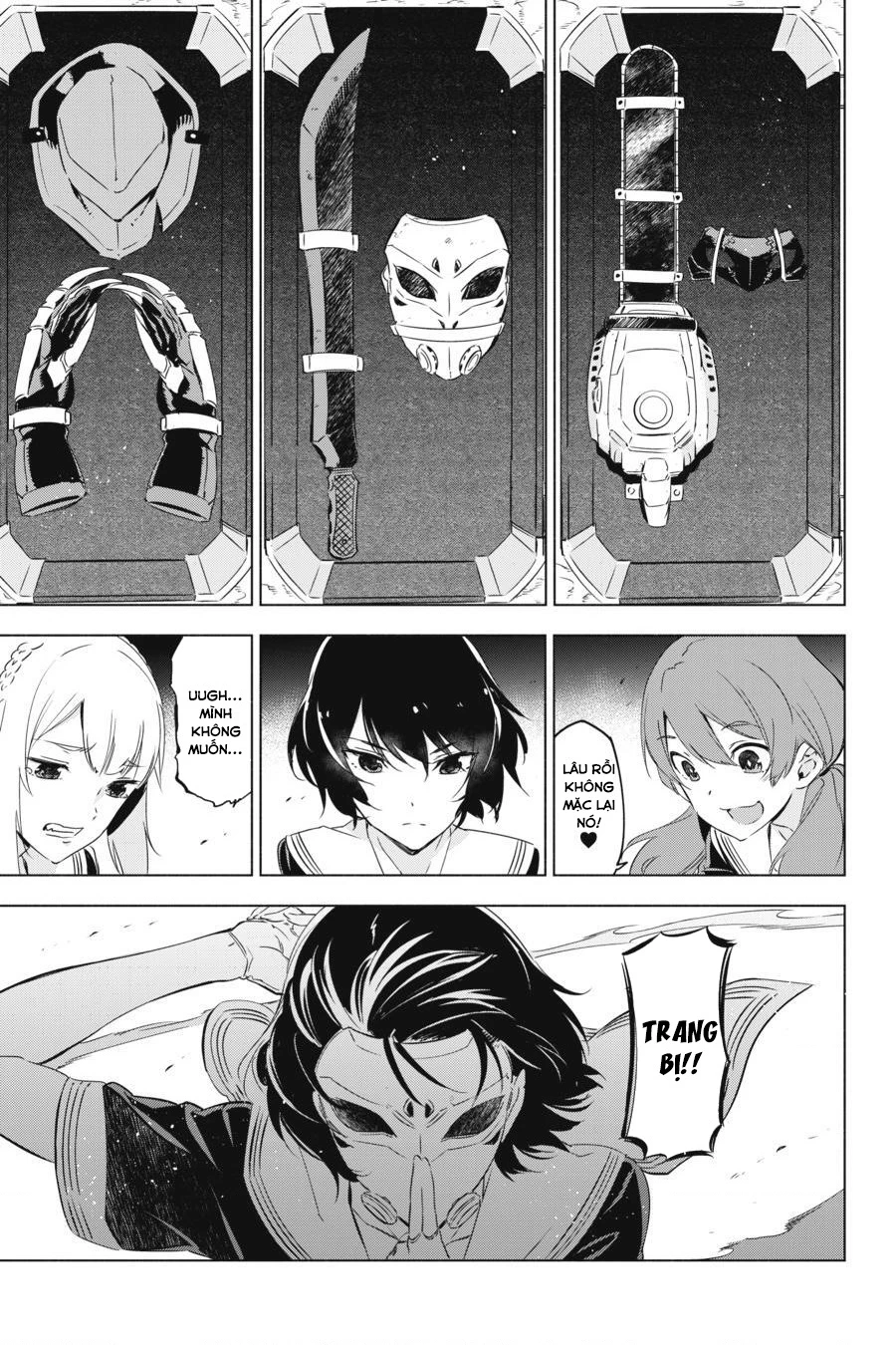 Kaijin Reijoh Chapter 1 - 54