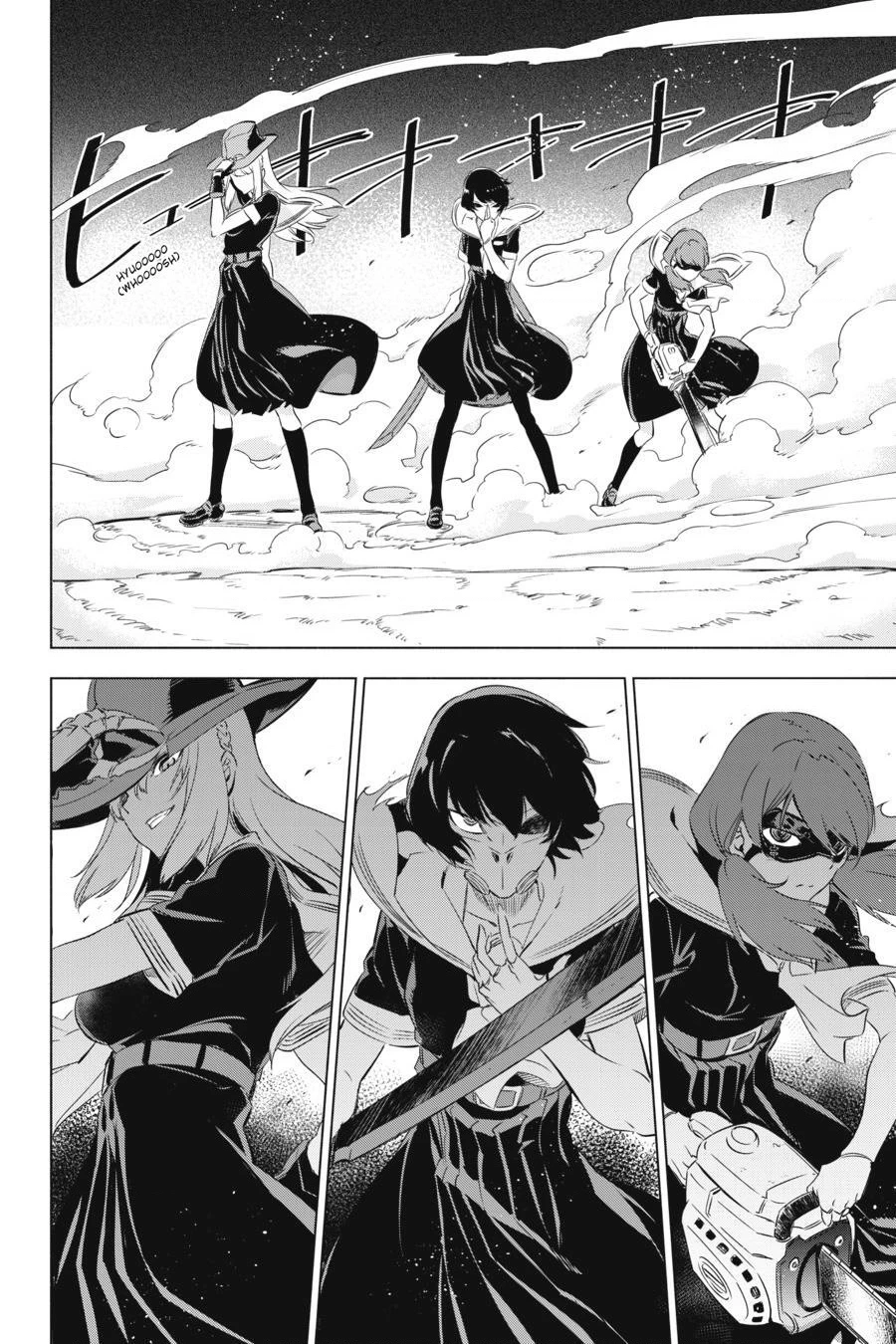 Kaijin Reijoh Chapter 1 - 55