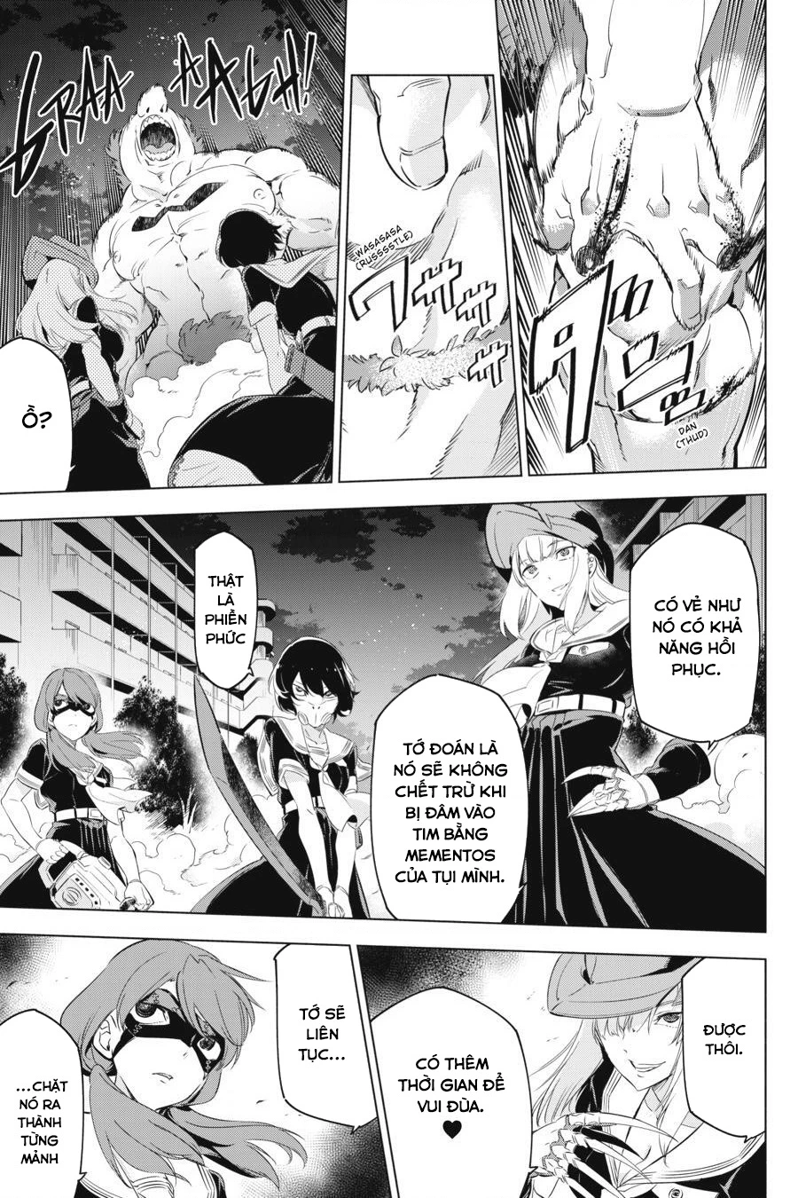 Kaijin Reijoh Chapter 1 - 62