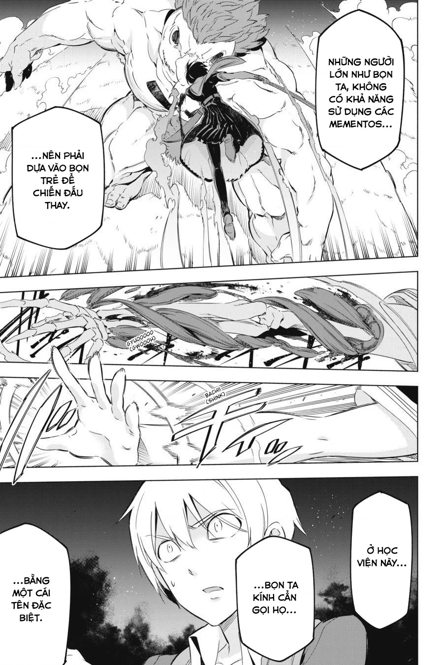 Kaijin Reijoh Chapter 1 - 70