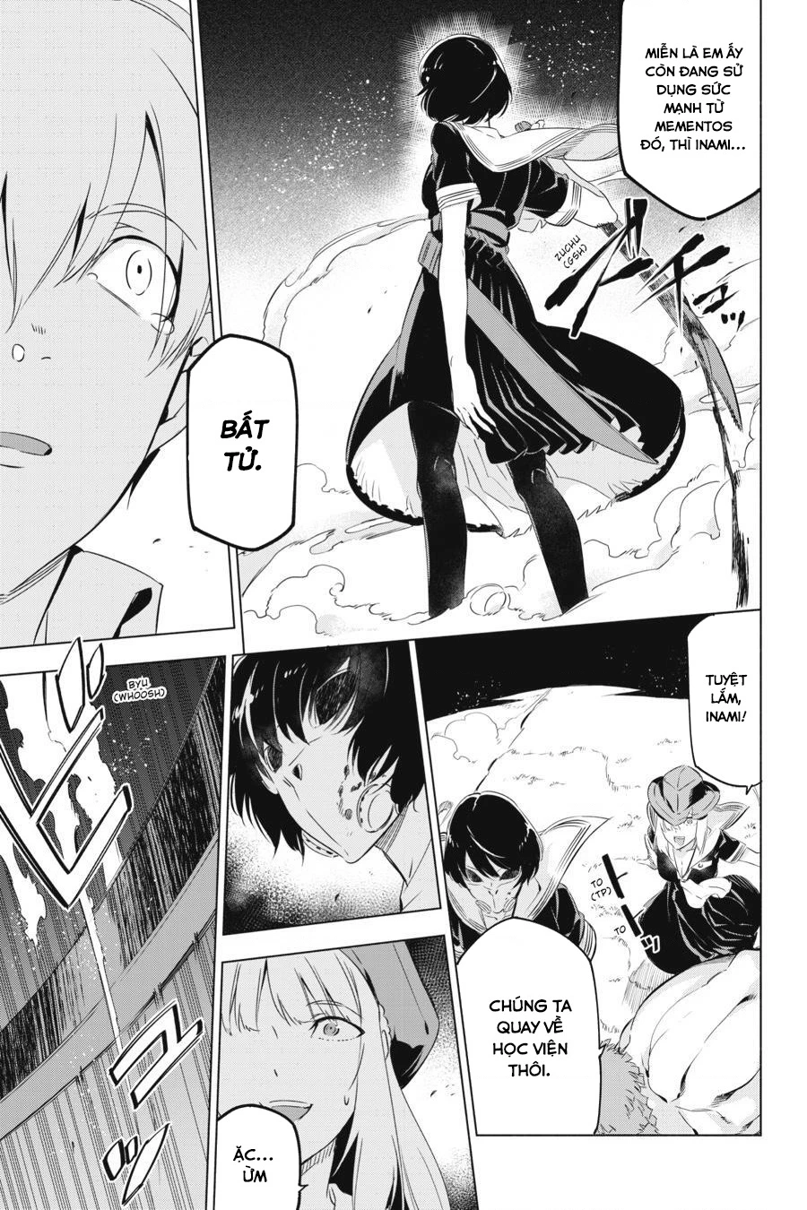 Kaijin Reijoh Chapter 1 - 73