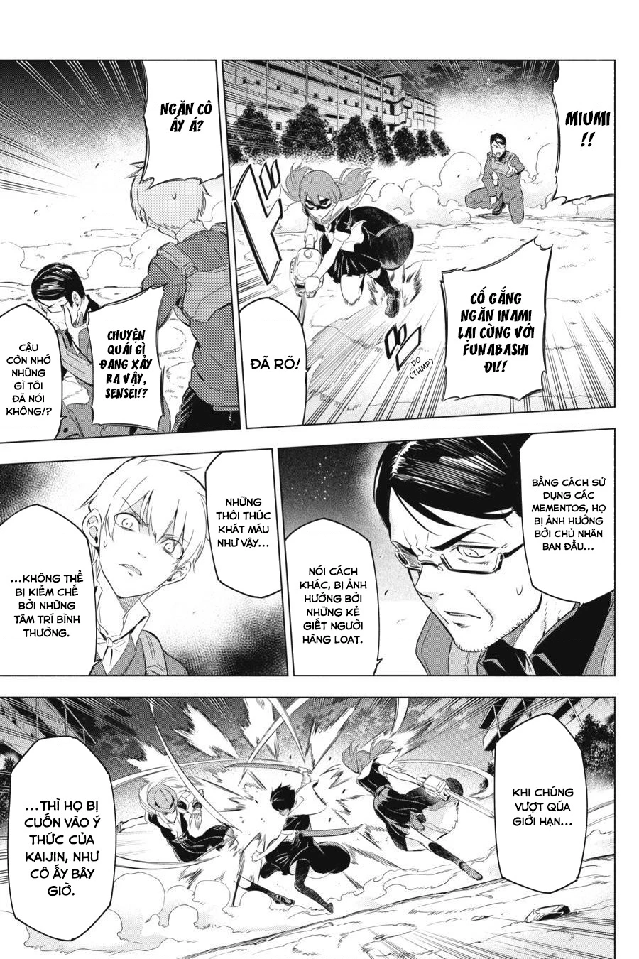 Kaijin Reijoh Chapter 1 - 75
