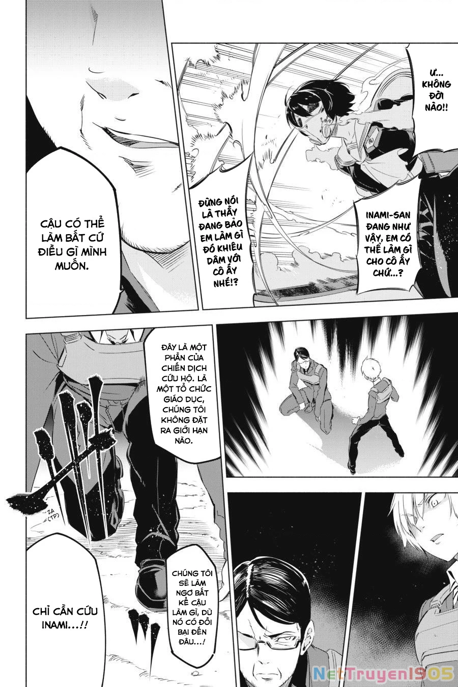 Kaijin Reijoh Chapter 1 - 78