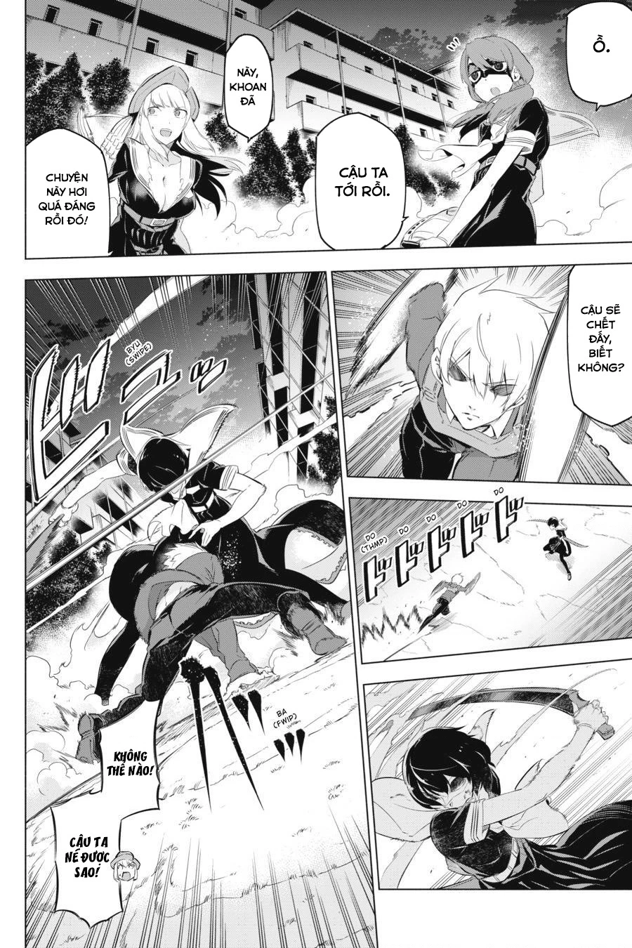 Kaijin Reijoh Chapter 1 - 80