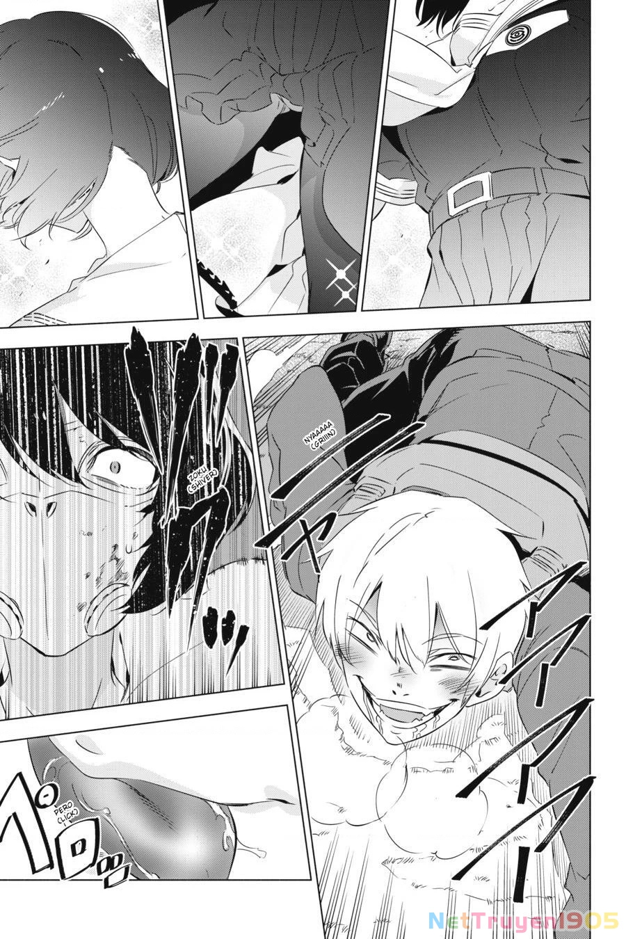 Kaijin Reijoh Chapter 1 - 81