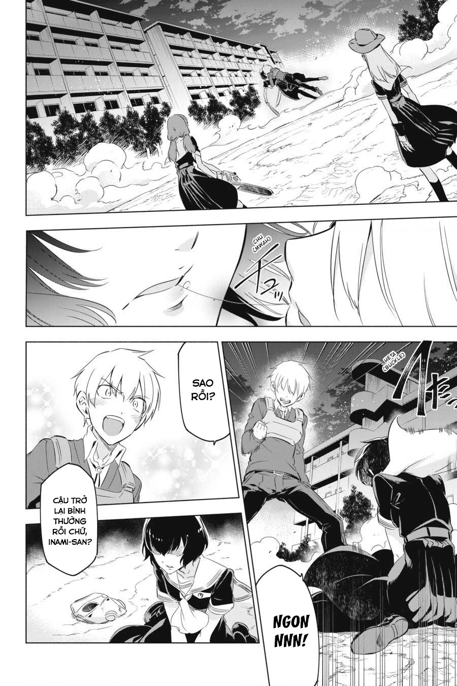 Kaijin Reijoh Chapter 1 - 83