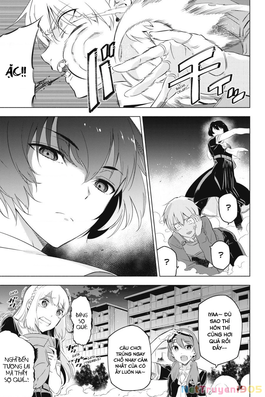 Kaijin Reijoh Chapter 1 - 84