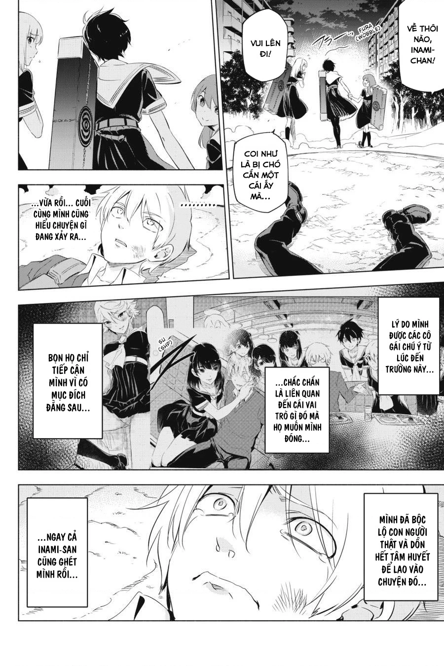 Kaijin Reijoh Chapter 1 - 85