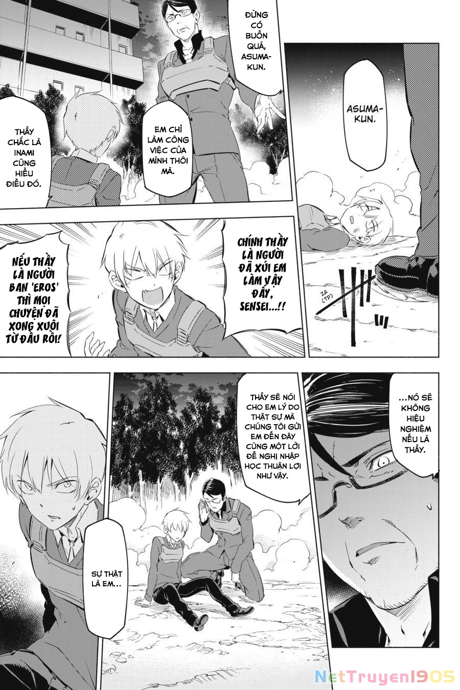Kaijin Reijoh Chapter 1 - 86
