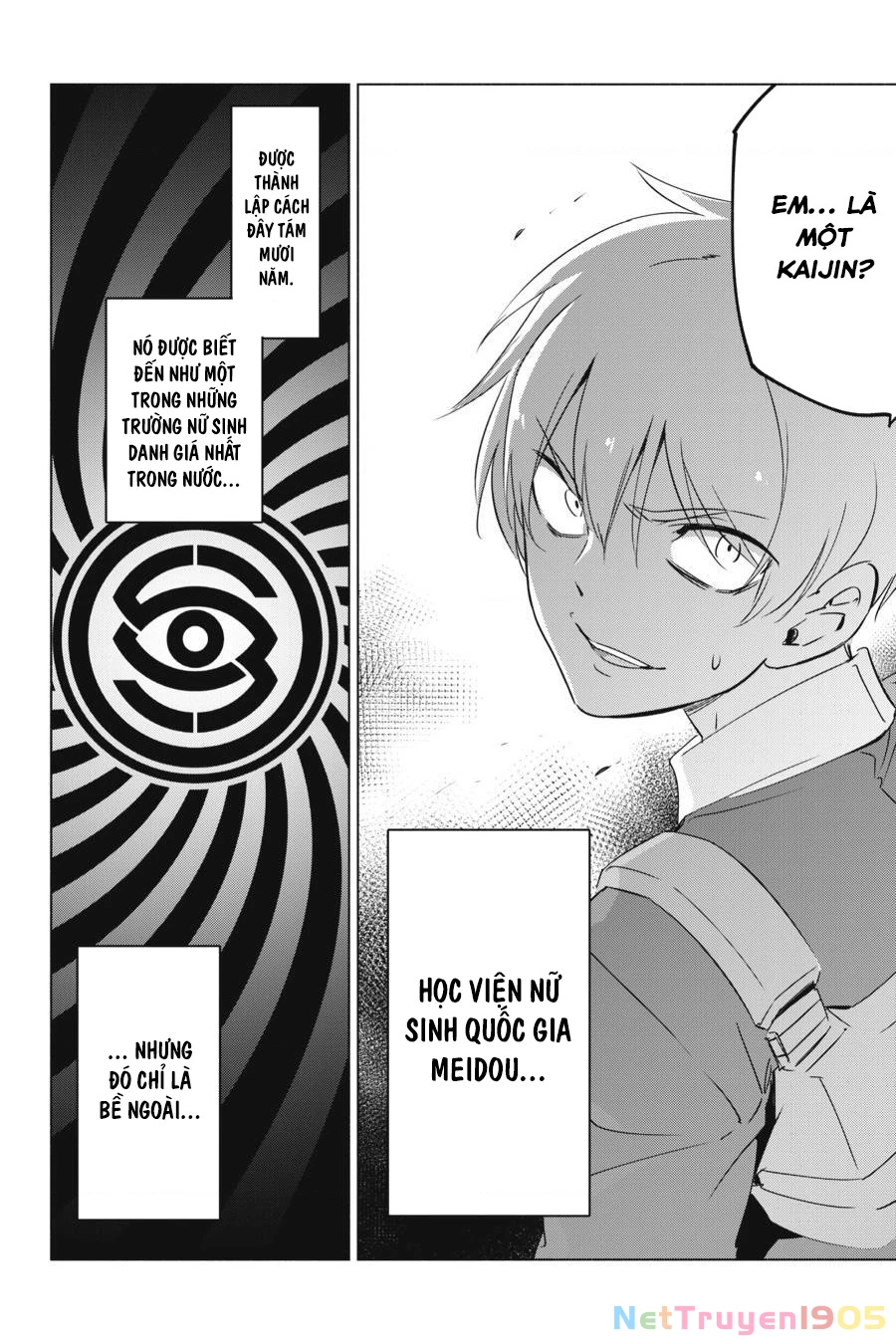 Kaijin Reijoh Chapter 1 - 87