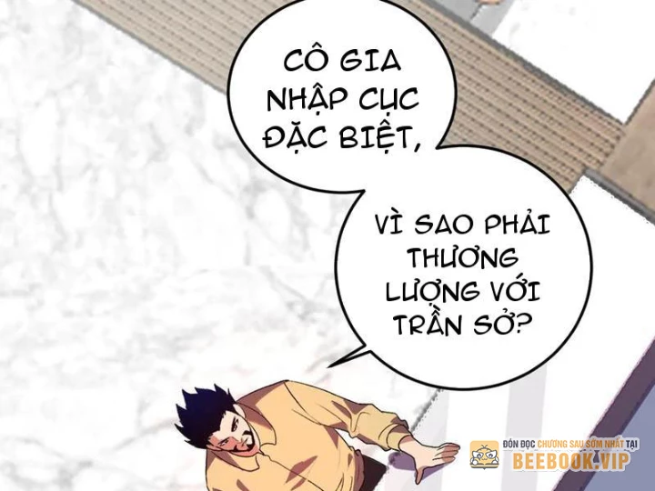 Ta hóa thân Ma Thần, trở thành diệt thế cự thú! Chapter 50 - 12