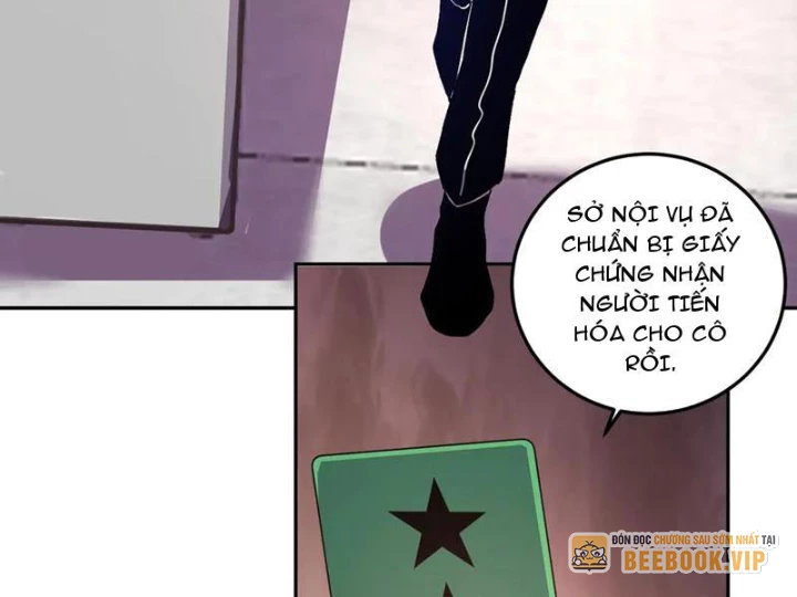 Ta hóa thân Ma Thần, trở thành diệt thế cự thú! Chapter 50 - 24