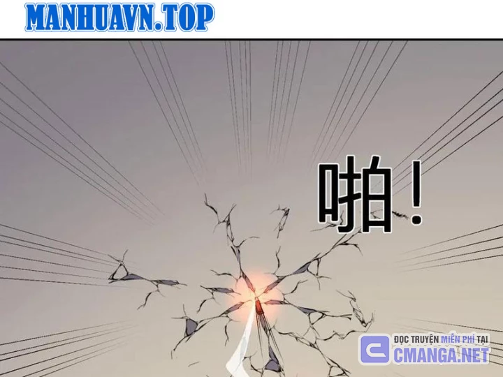 Ta hóa thân Ma Thần, trở thành diệt thế cự thú! Chapter 50 - 117