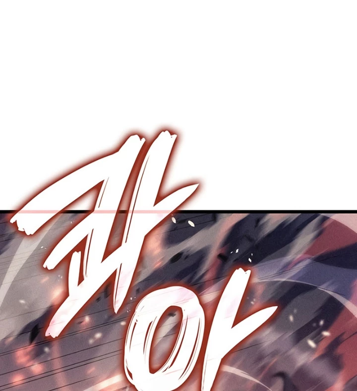 Đế Vương Hồi Quy Chapter 96 - 34