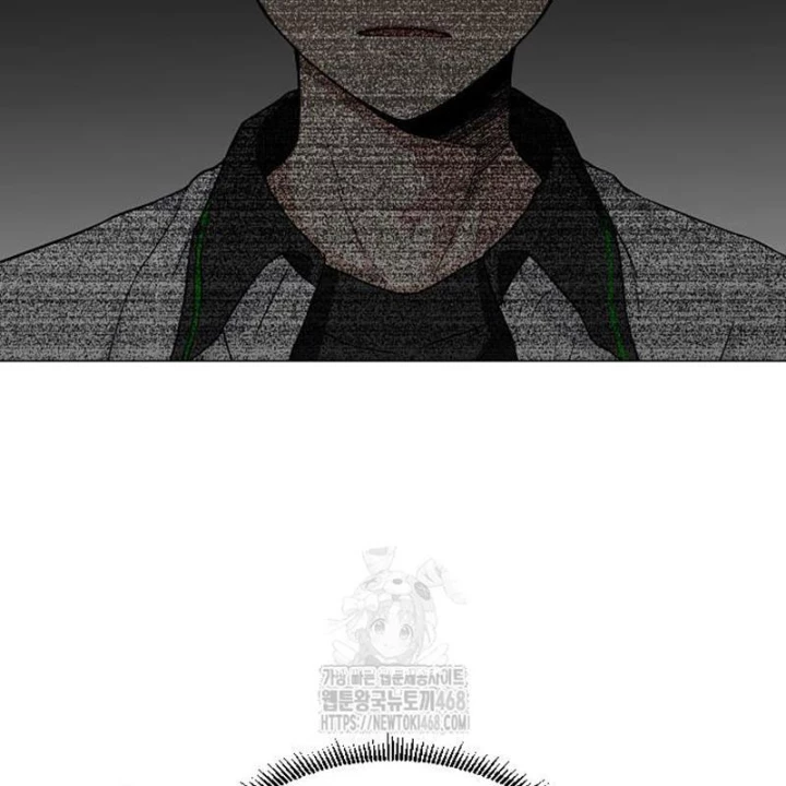 Kiếm vương Chapter 63 - 7
