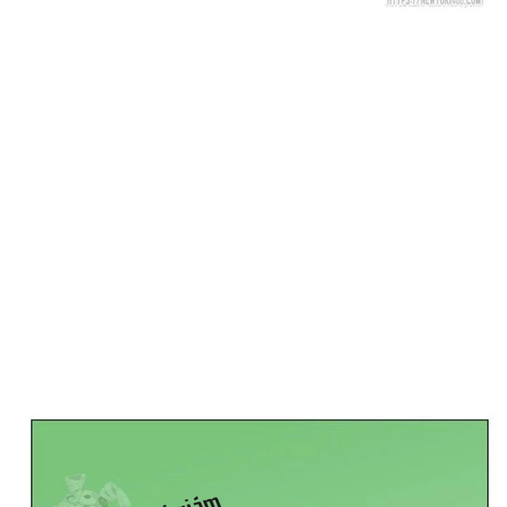 Kiếm vương Chapter 63 - 23