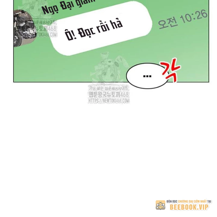 Kiếm vương Chapter 63 - 24