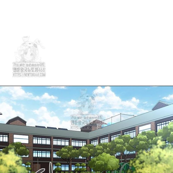 Kiếm vương Chapter 63 - 38