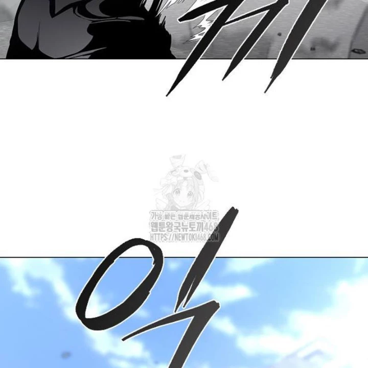 Kiếm vương Chapter 63 - 77