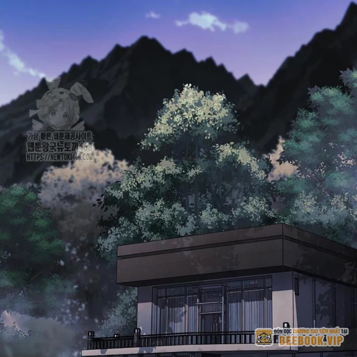 Kiếm vương Chapter 63 - 108