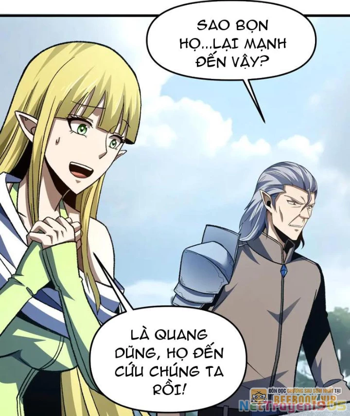 Hư Thực Chi Vương Chapter 30 - 3