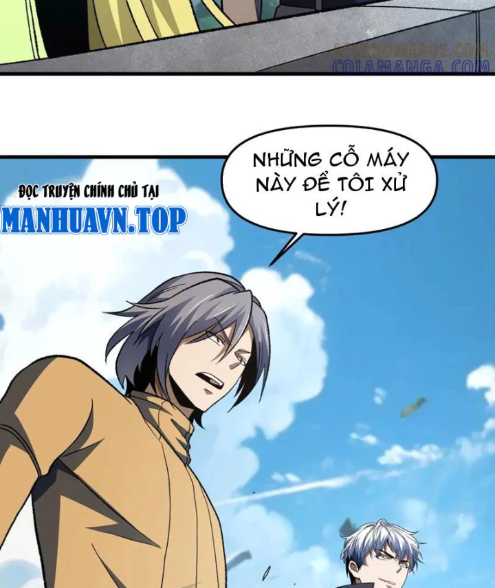 Hư Thực Chi Vương Chapter 30 - 4