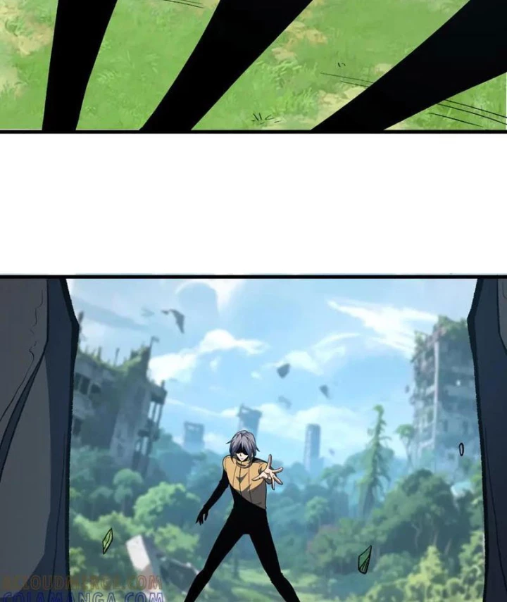 Hư Thực Chi Vương Chapter 30 - 11