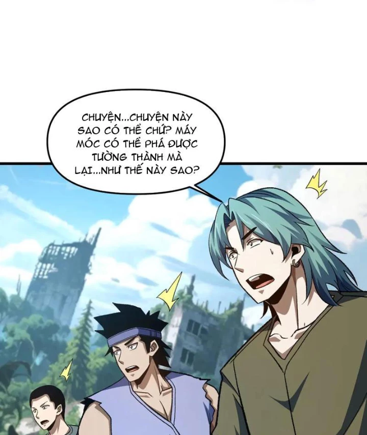 Hư Thực Chi Vương Chapter 30 - 16