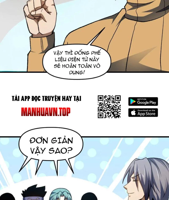 Hư Thực Chi Vương Chapter 30 - 20
