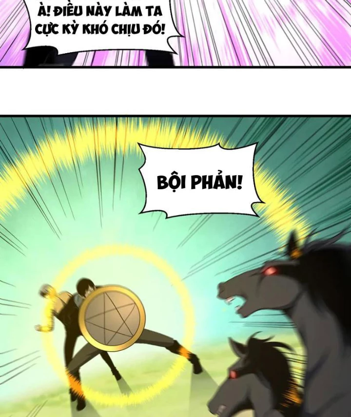 Hư Thực Chi Vương Chapter 30 - 25