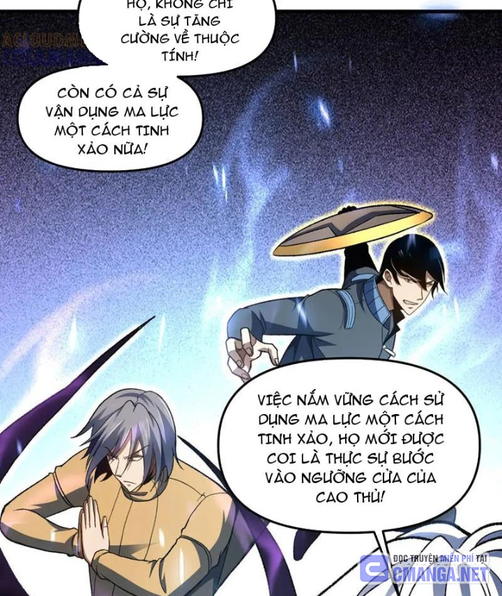 Hư Thực Chi Vương Chapter 30 - 30