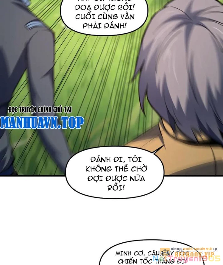 Hư Thực Chi Vương Chapter 30 - 33