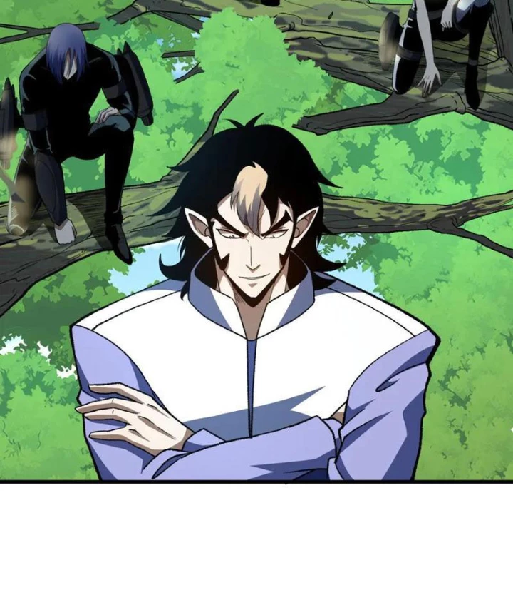 Hư Thực Chi Vương Chapter 30 - 44